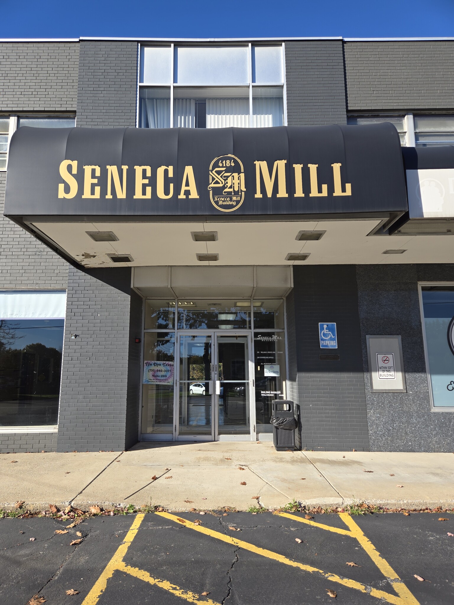 4184 Seneca St, West Seneca, NY à louer Photo intérieure– Image 1 sur 14