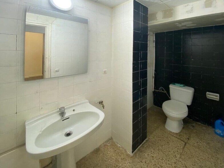 View Photo