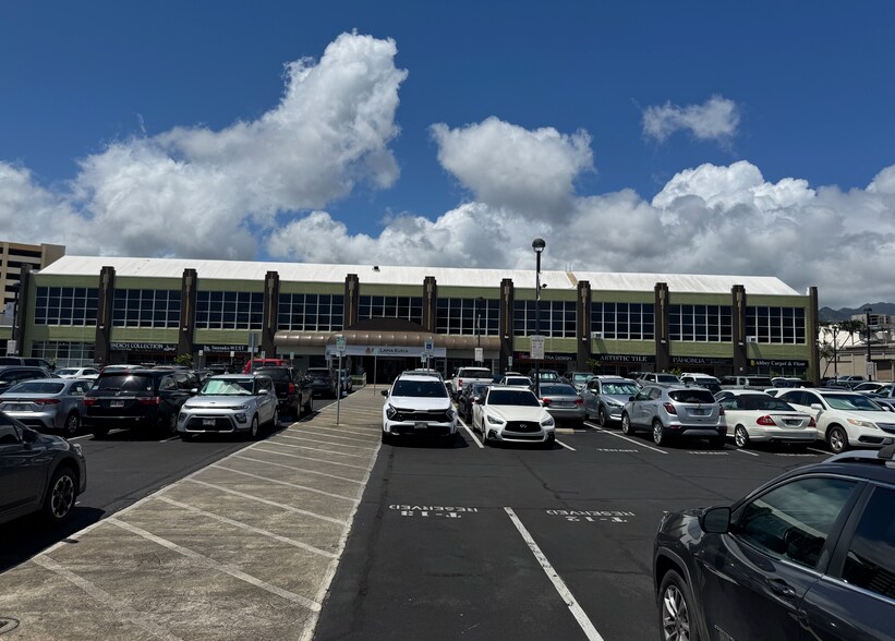 560 Nimitz Hwy, Honolulu, HI à louer - Photo de l’immeuble – Image 3 sur 7