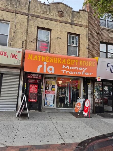 1807 Kings Hwy, Brooklyn, NY à vendre - Photo principale – Image 1 sur 1