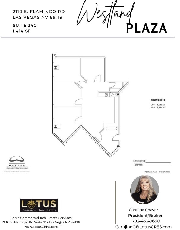 2110 E Flamingo Rd, Las Vegas, NV à louer Plan d’étage– Image 1 sur 1