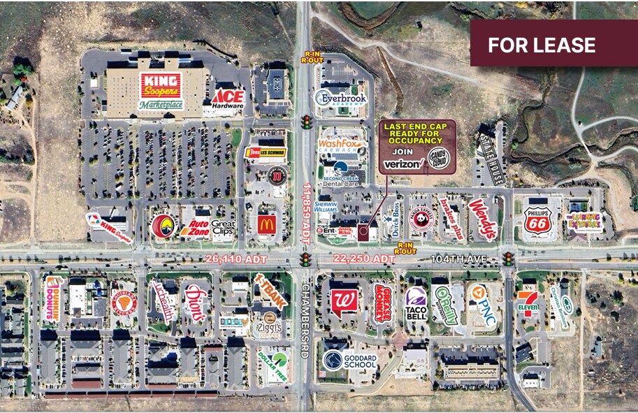 104th Ave & Chambers Rd - PAD 3B, Commerce City, CO à louer Photo principale– Image 1 sur 2