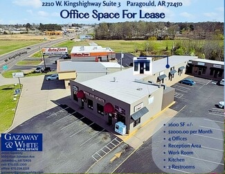 Plus de détails pour 2210 W Kings Hwy, Paragould, AR - Bureau, Bureau/Local commercial à louer