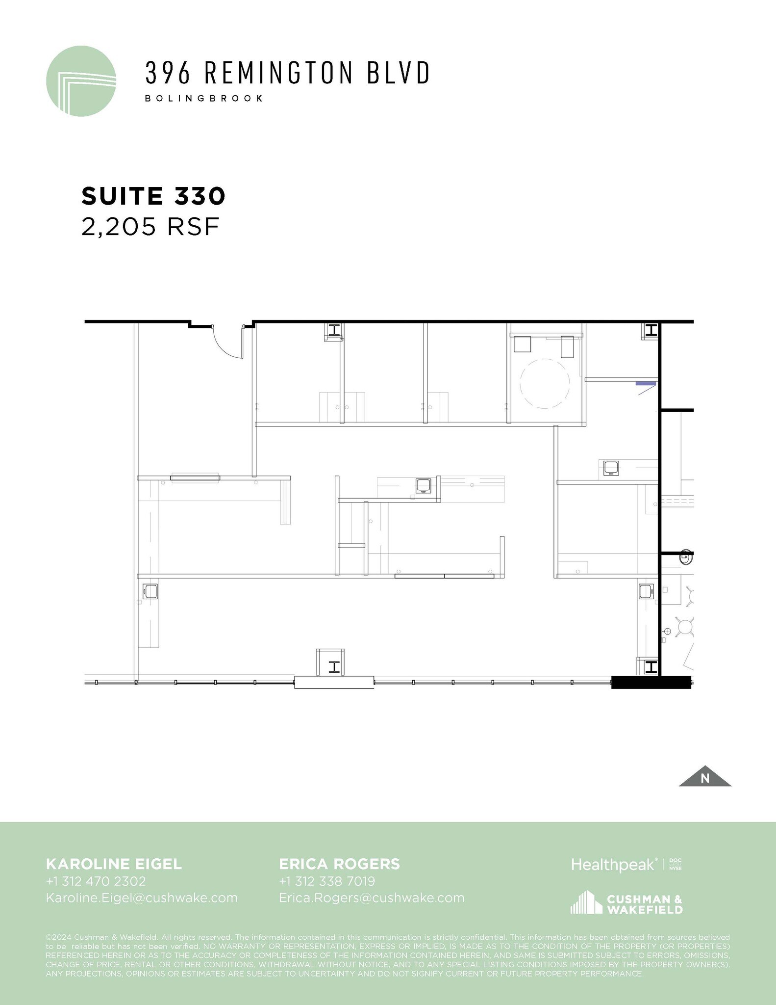 396 Remington Blvd, Bolingbrook, IL à louer Plan d’étage– Image 1 sur 1