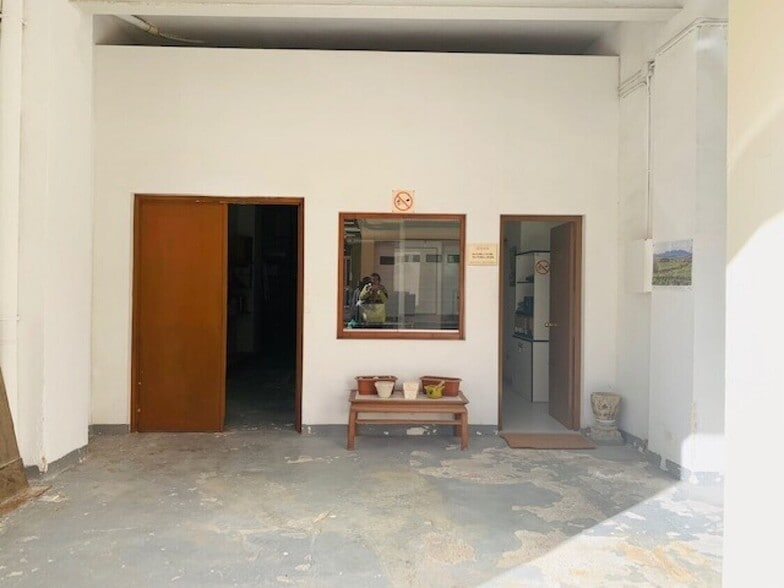 View Photo