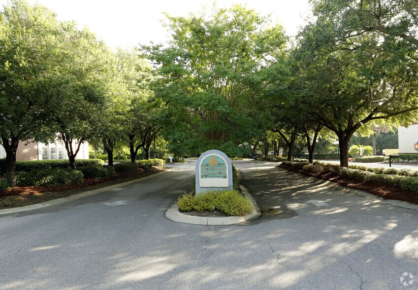 6-8 Professional Village Cir, Ladys Island, SC à vendre - Photo de l’immeuble – Image 3 sur 4