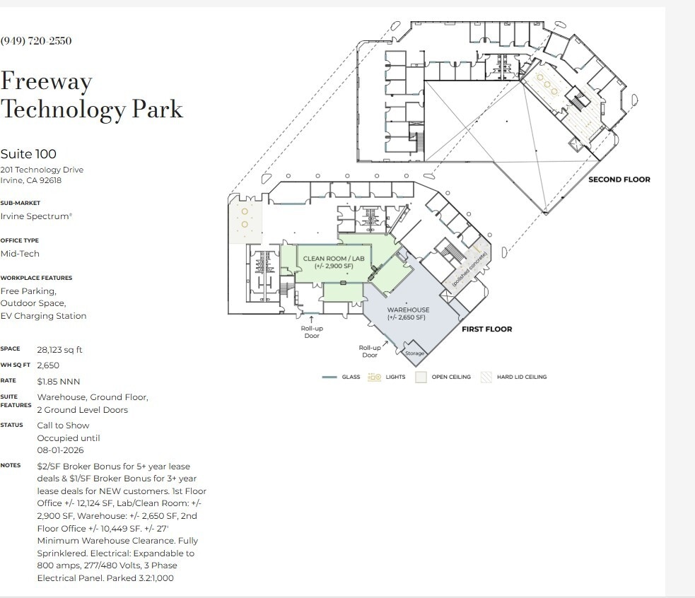 213 Technology Dr, Irvine, CA à louer Plan d’étage– Image 1 sur 1