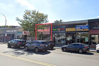 Plus de détails pour 7104 Kissena Blvd, Kew Gardens Hills, NY - Local commercial à louer