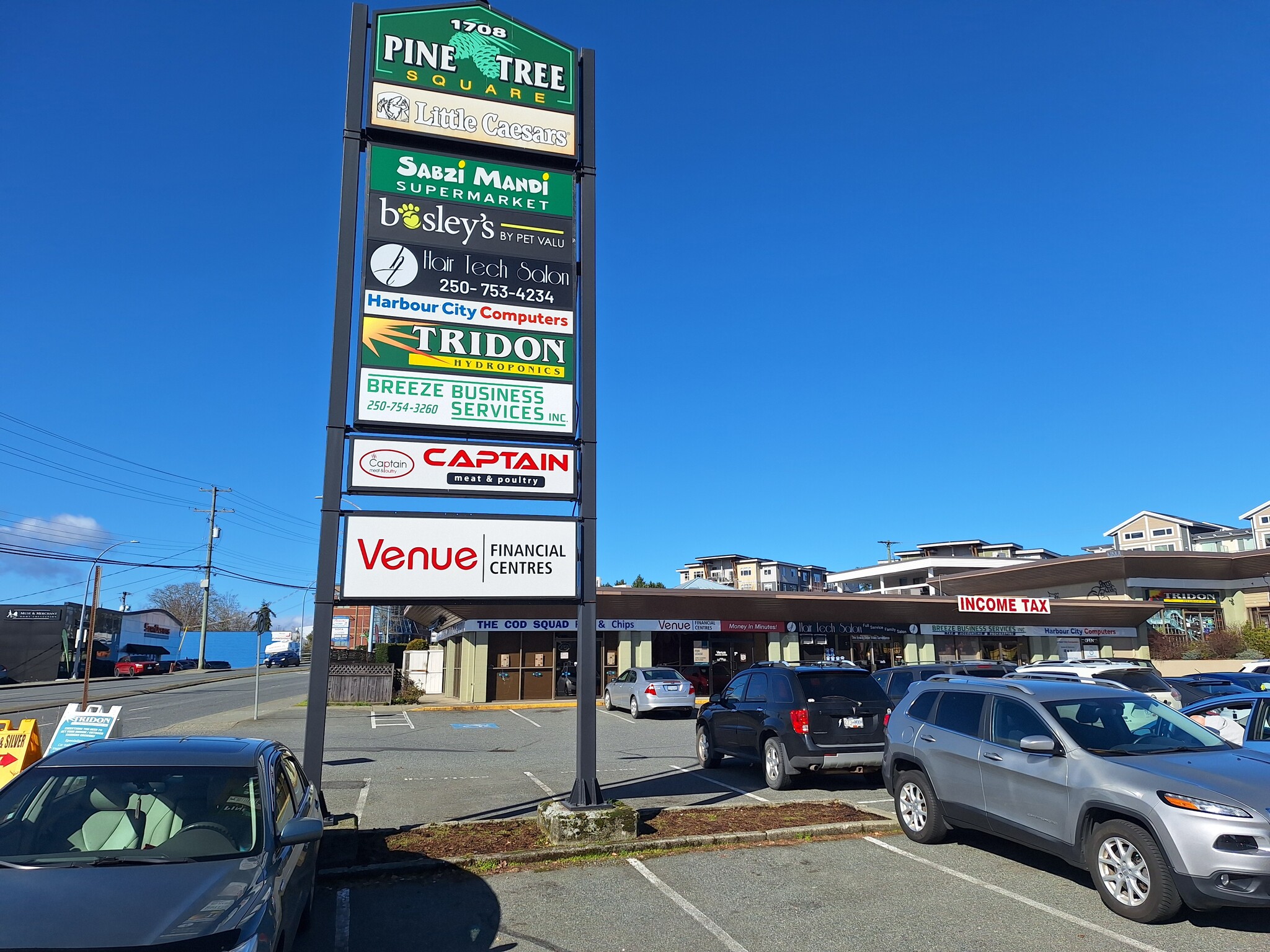 1708 Bowen Rd, Nanaimo, BC à louer Photo intérieure– Image 1 sur 11