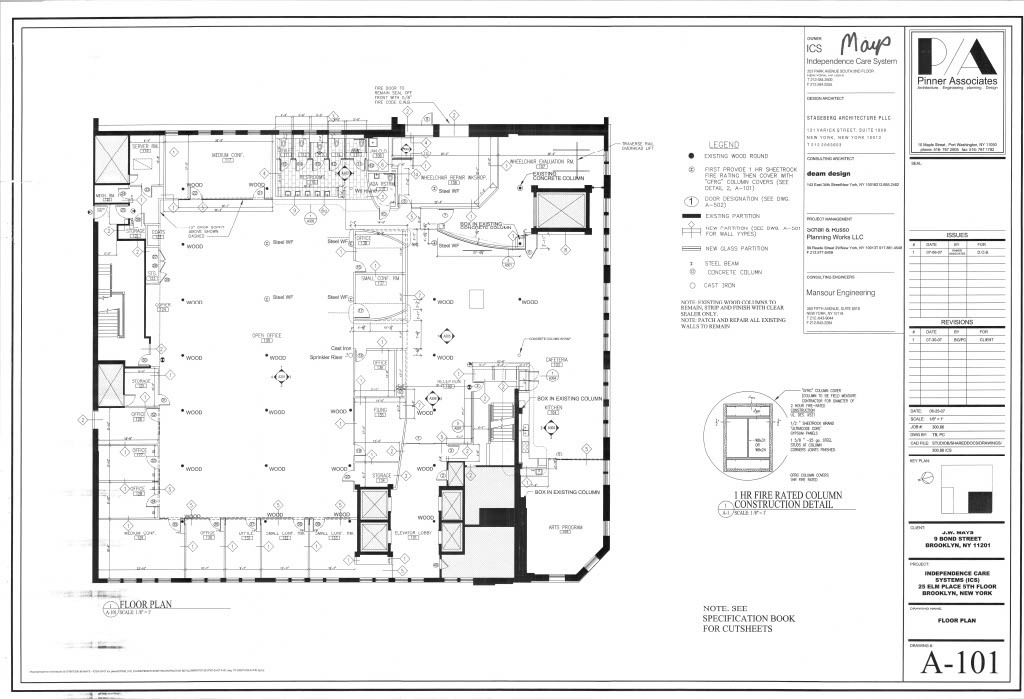 25-29 Elm Pl, Brooklyn, NY à louer Plan d’étage– Image 1 sur 2