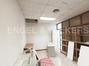 Espacio interior