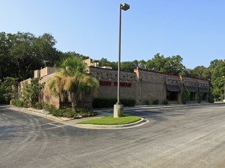 Plus de détails pour 771 Daniel Ellis Dr, Charleston, SC - Local commercial à louer