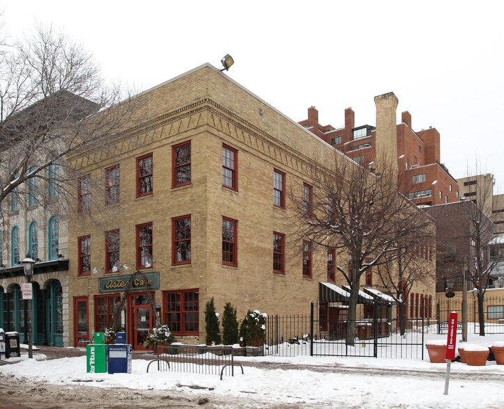 125 Main St SE, Minneapolis, MN à louer - Photo de l’immeuble – Image 3 sur 10