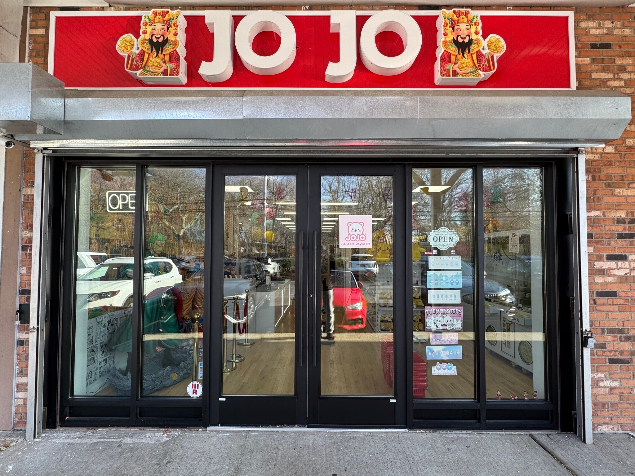 1211-1223 Montauk Hwy, Oakdale, NY à vendre Photo principale– Image 1 sur 13