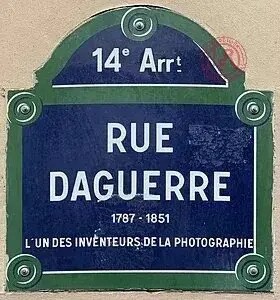 Local commercial dans Paris à louer Photo de l’immeuble– Image 1 sur 3