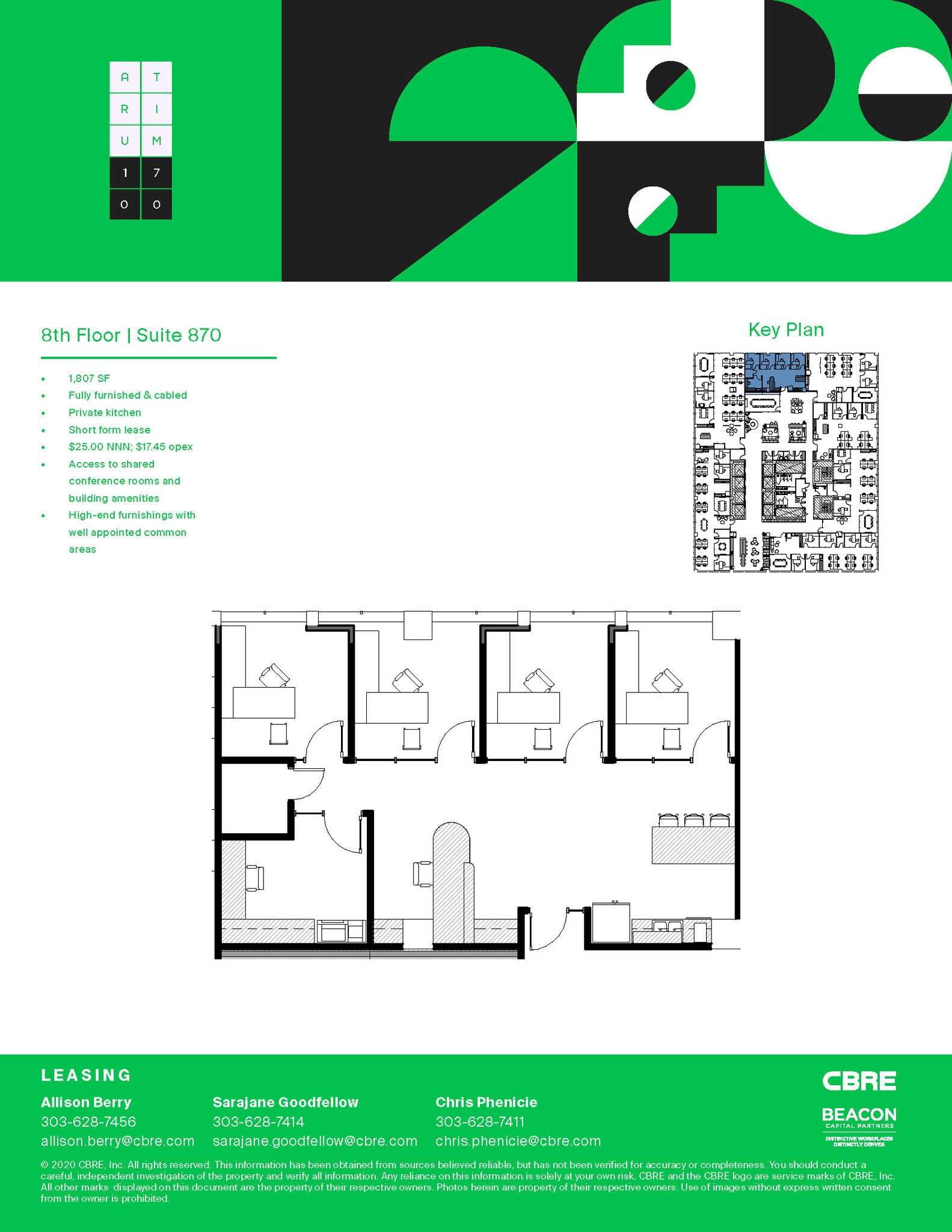 1700 Broadway, Denver, CO à louer Plan d’étage– Image 1 sur 23