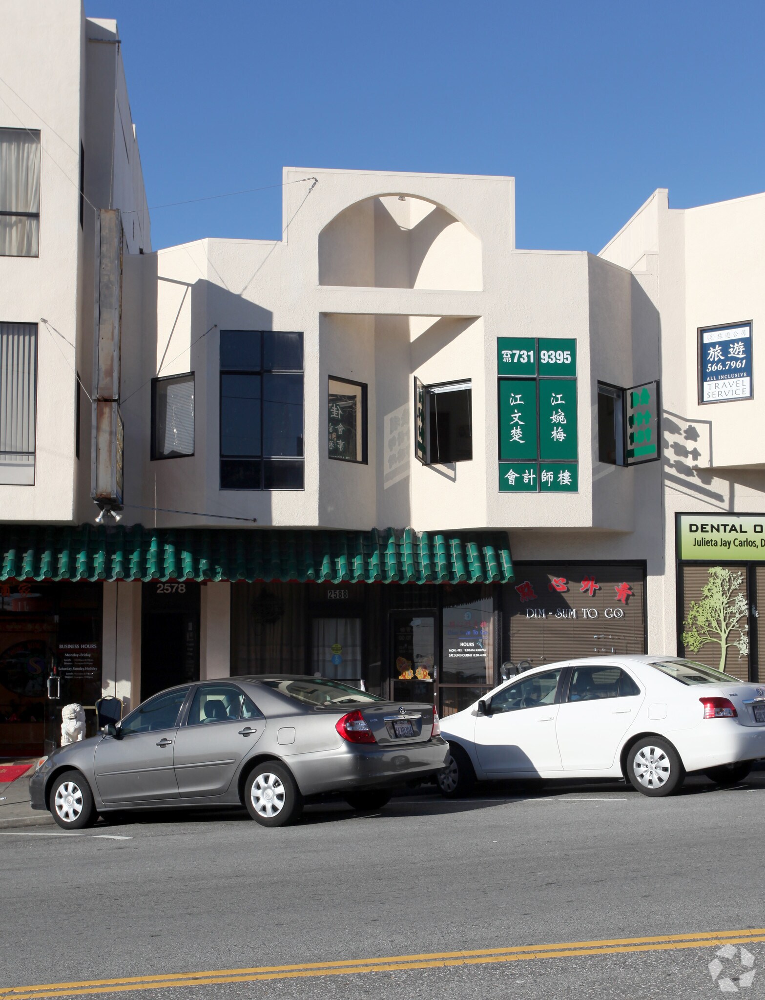 2578 Noriega St, San Francisco, CA à louer Photo principale– Image 1 sur 26