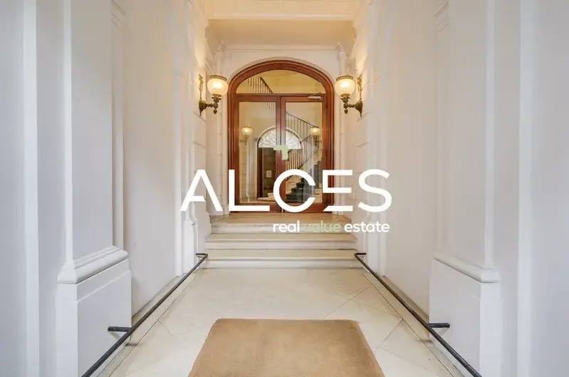 Bureau dans Bordeaux à vendre - Hall d’entrée – Image 1 sur 3