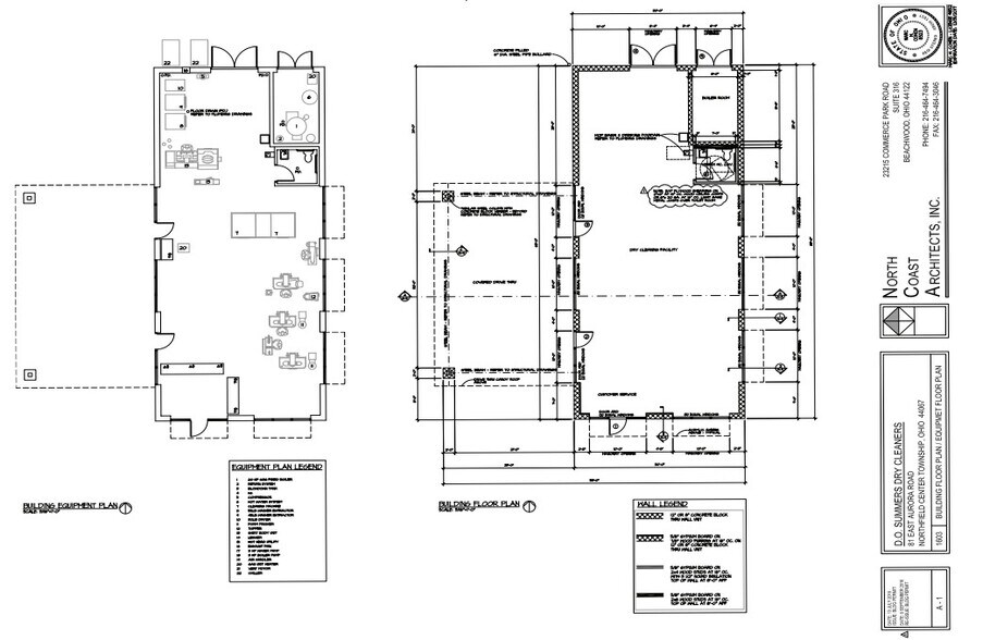 81 E Aurora Rd, Northfield, OH à louer - Plan d’étage – Image 3 sur 3