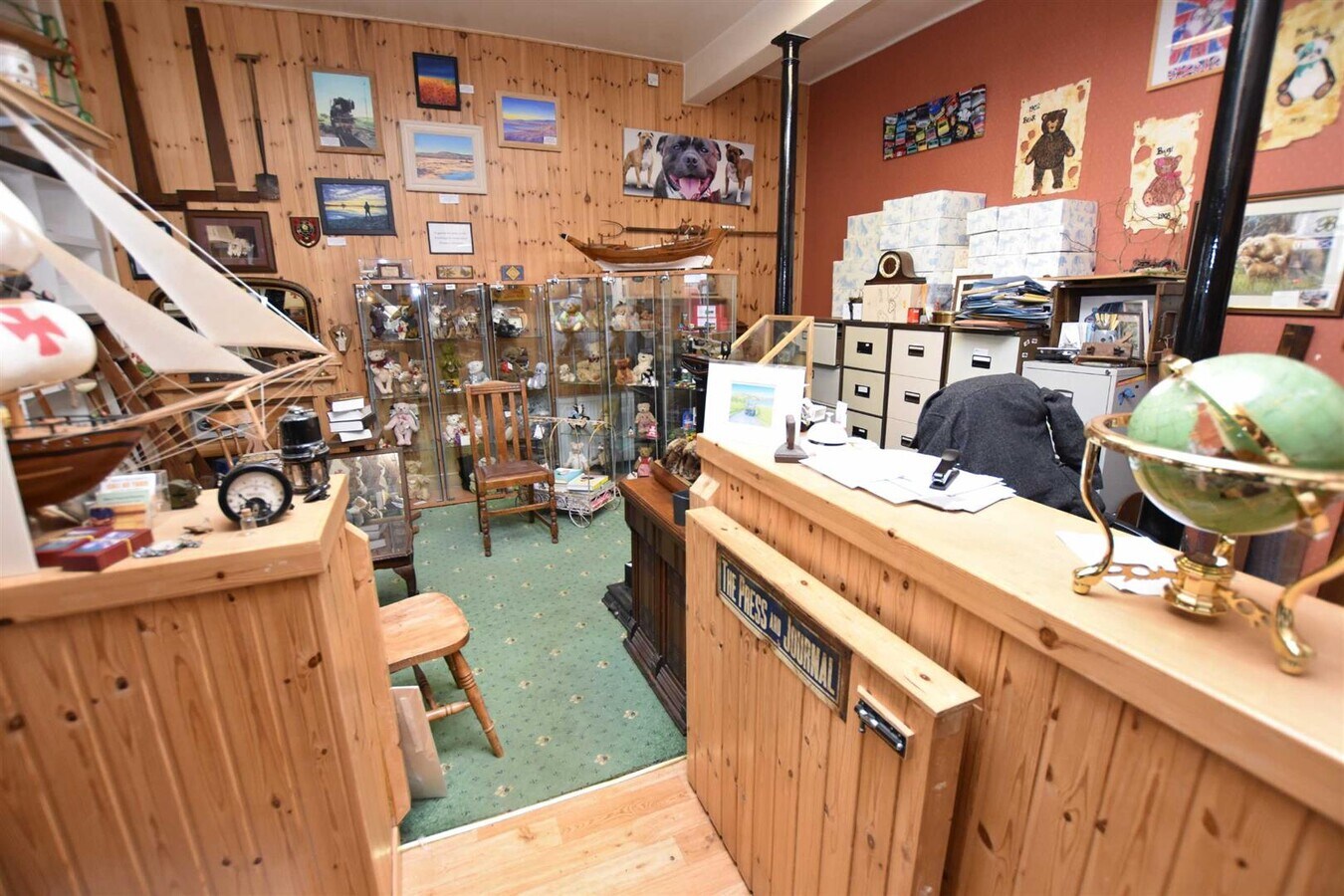View Photo