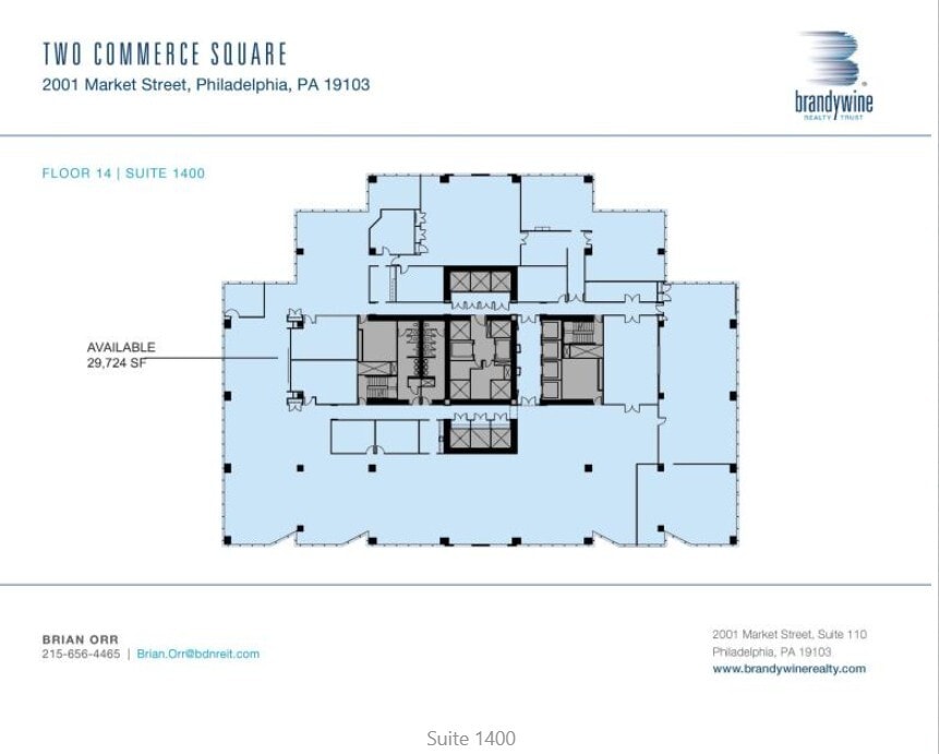 2001 Market St, Philadelphia, PA à louer Plan d’étage– Image 1 sur 1