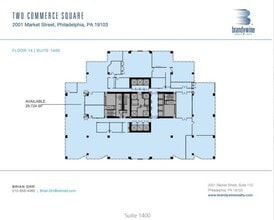 2001 Market St, Philadelphia, PA à louer Plan d’étage– Image 1 sur 1