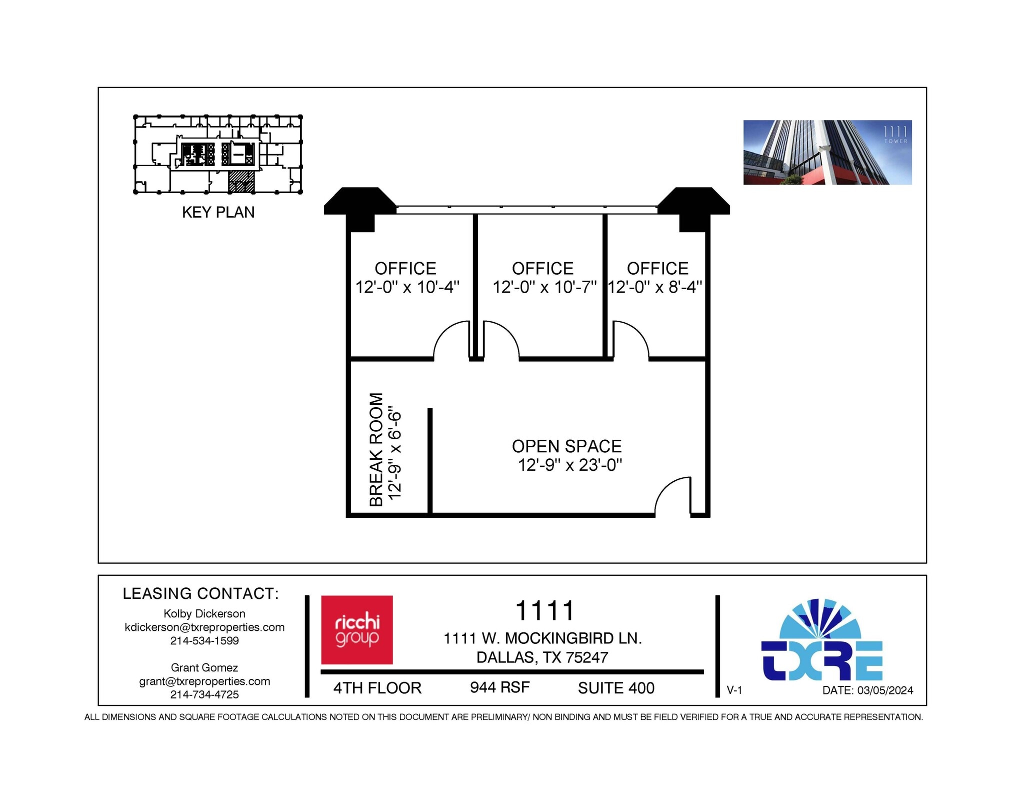 1111 W Mockingbird Ln, Dallas, TX à louer Plan d’étage– Image 1 sur 1