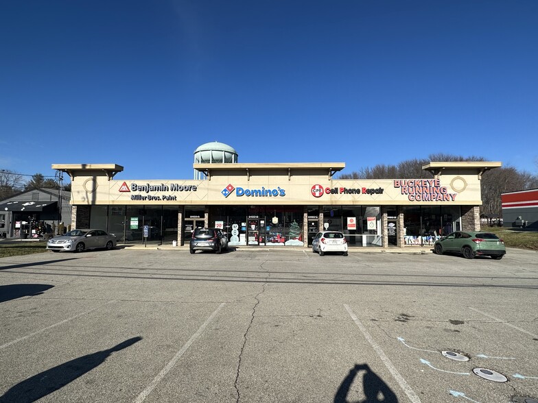 8466 Beechmont Ave, Cincinnati, OH à louer - Photo de l’immeuble – Image 2 sur 2
