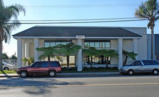 Plus de détails pour 9528 E Rush St, South El Monte, CA - Industriel/Logistique à louer