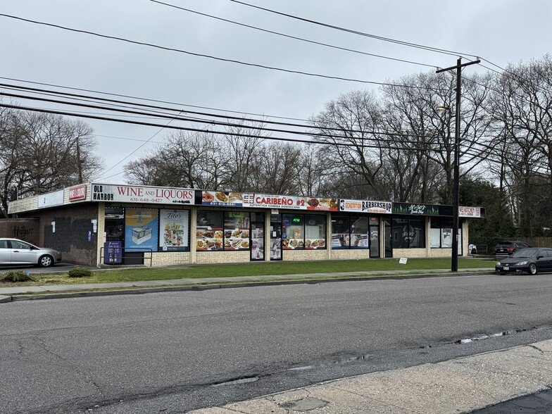 1225-1235 Grundy Ave, Holbrook, NY à louer - Photo de l’immeuble – Image 1 sur 6