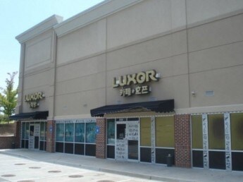 2472 Pleasant Hill Rd, Duluth, GA à louer - Photo de l’immeuble – Image 3 sur 8