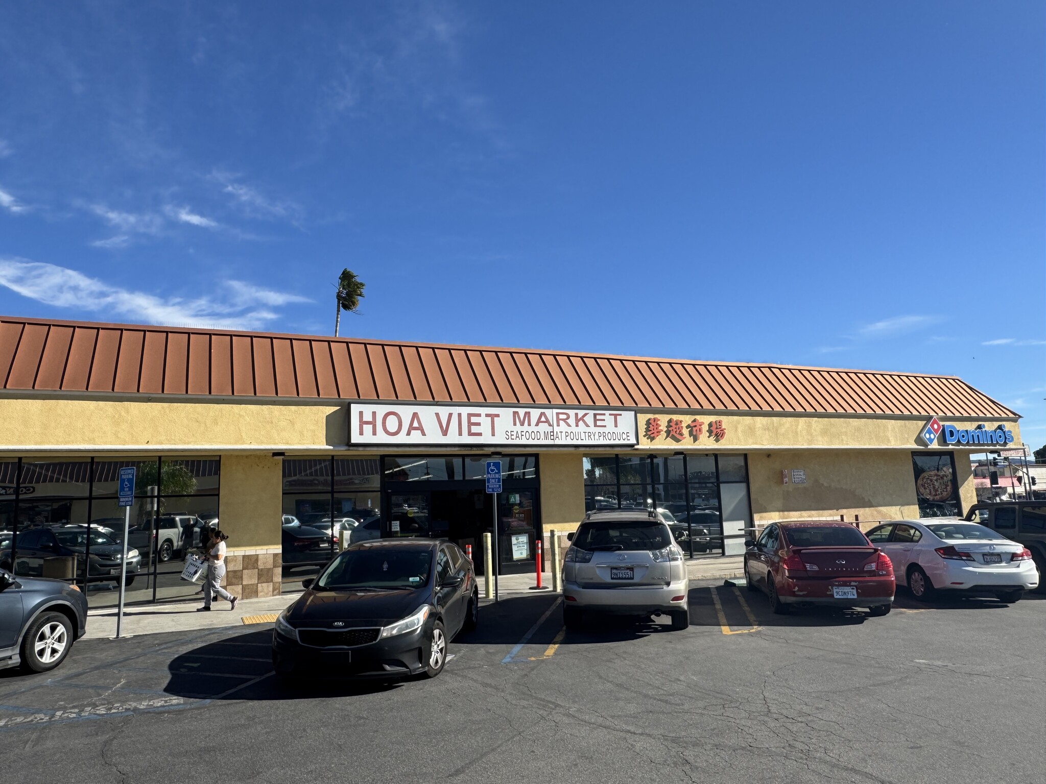 21001-21015 Sherman Way, Canoga Park, CA à louer Photo intérieure– Image 1 sur 20