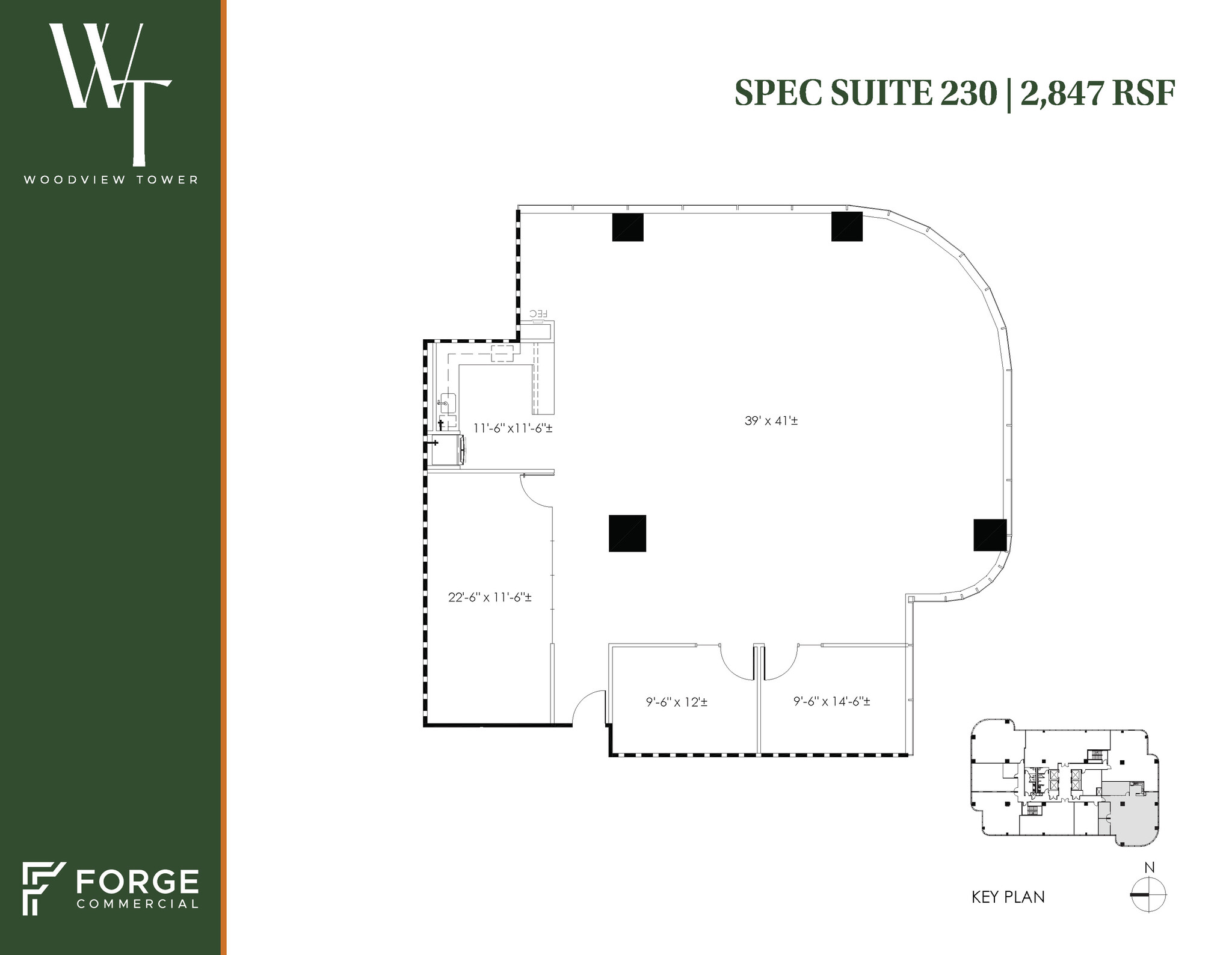 1349 Empire Central Dr, Dallas, TX à louer Plan d’étage– Image 1 sur 8