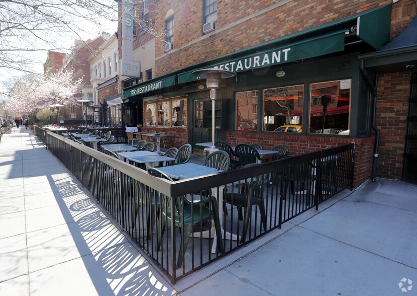 1529-1537 17th St NW, Washington, DC à louer - Photo de l’immeuble – Image 3 sur 4