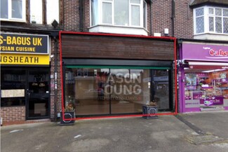 Plus de détails pour 51-67 High St, Birmingham - Local commercial à louer