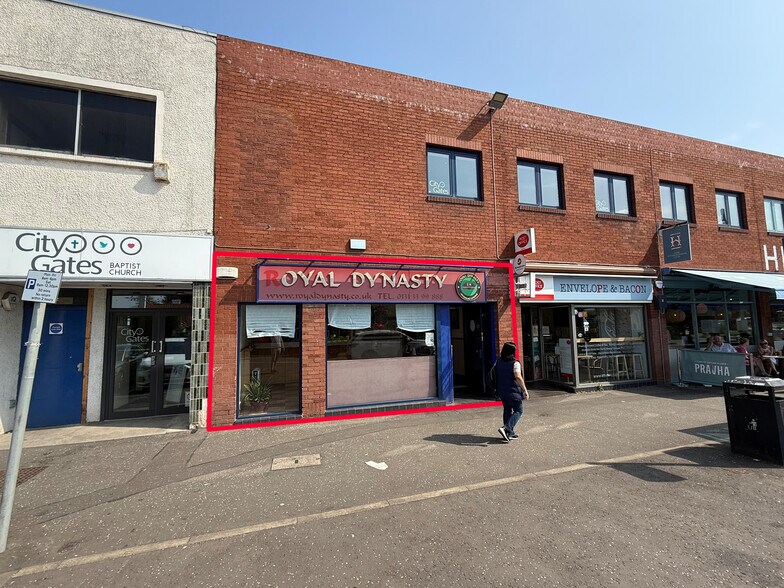 197-205 Whitehouse Rd, Edinburgh à louer - Photo de l’immeuble – Image 3 sur 3