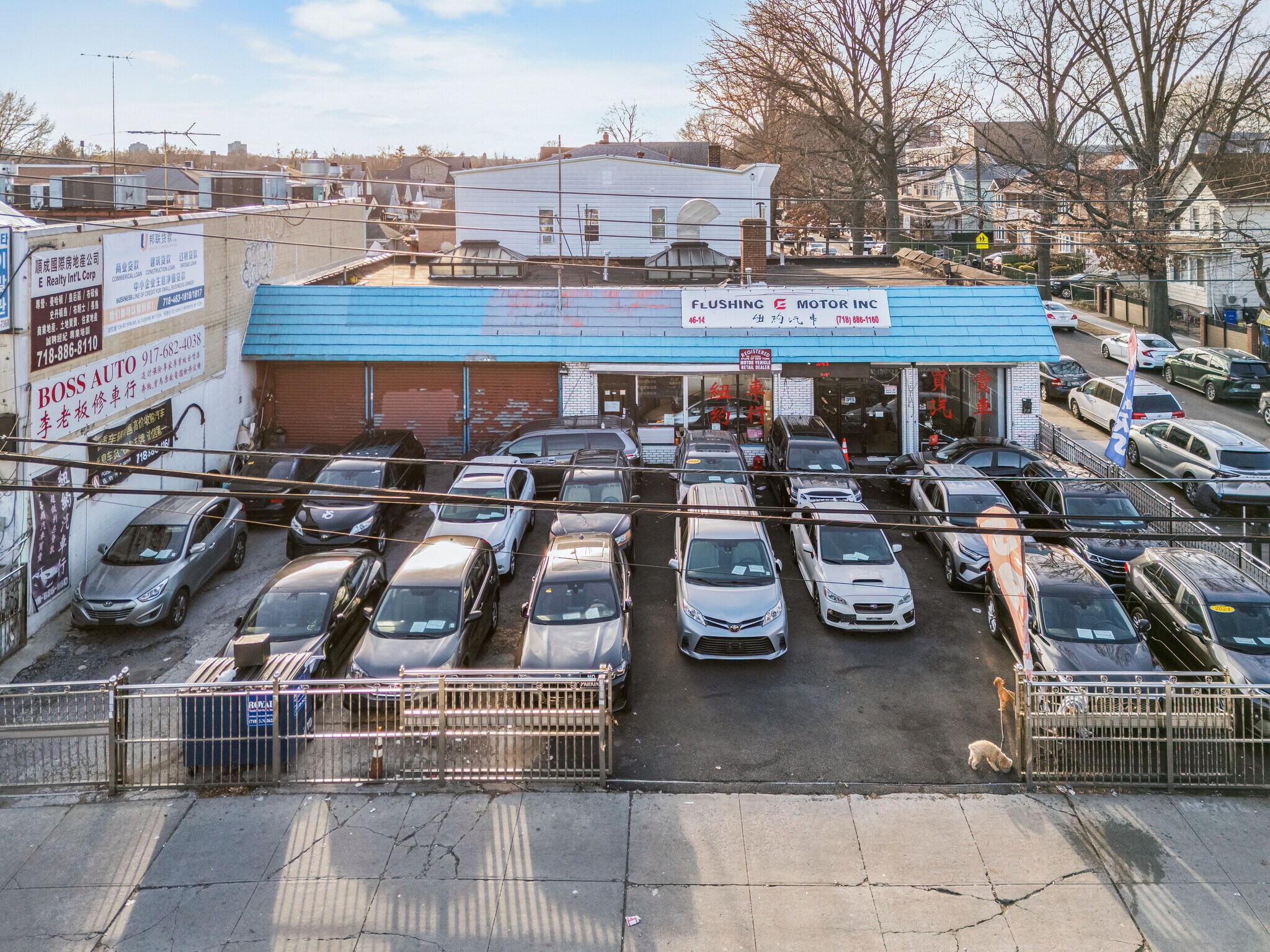 46-14 Kissena Blvd, Flushing, NY à louer Photo principale– Image 1 sur 7