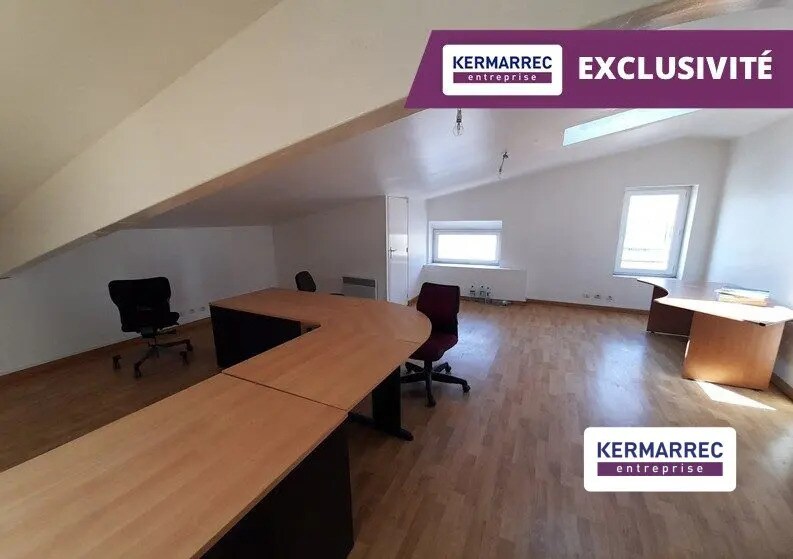 Local d’activités dans Noyal-sur-Vilaine à louer Photo intérieure– Image 1 sur 4