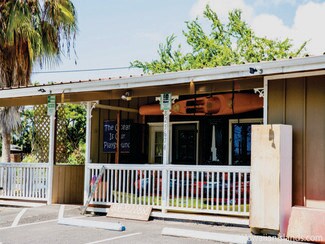 Plus de détails pour 82-5674 Kahau Pl, Captain Cook, HI - Local commercial à vendre