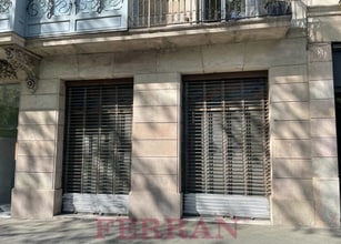 Local commercial dans Barcelone, Barcelona à louer Photo intérieure– Image 1 sur 7