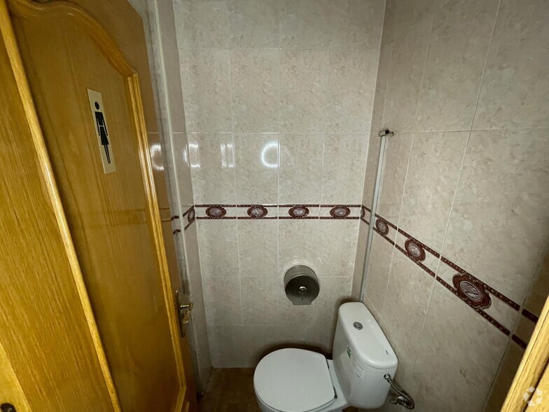 View Photo