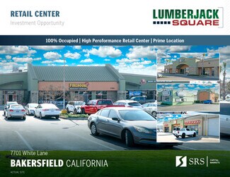 Plus de détails pour 7701 White Ln, Bakersfield, CA - Local commercial à vendre