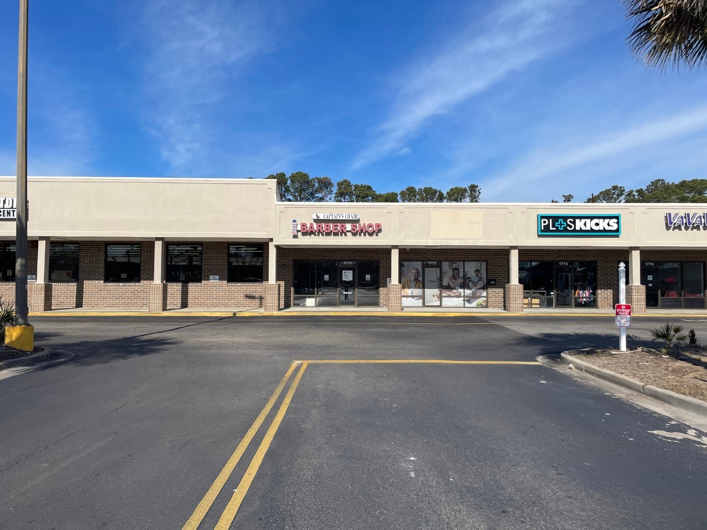 1756-1784 Highway 17 N, Surfside Beach, SC à louer Photo de l’immeuble– Image 1 sur 9