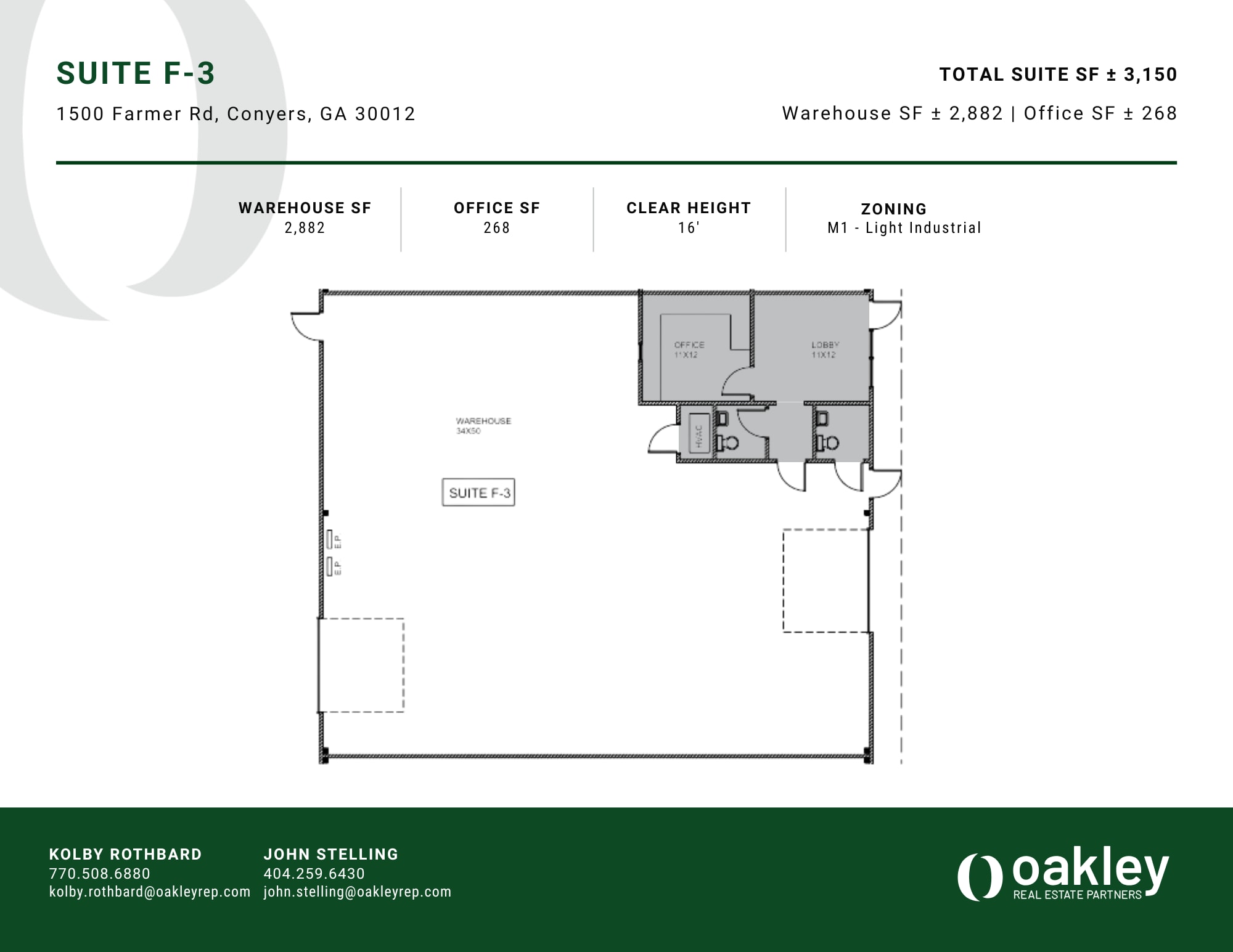 1500 Farmer Rd NW, Conyers, GA à louer Photo intérieure– Image 1 sur 1