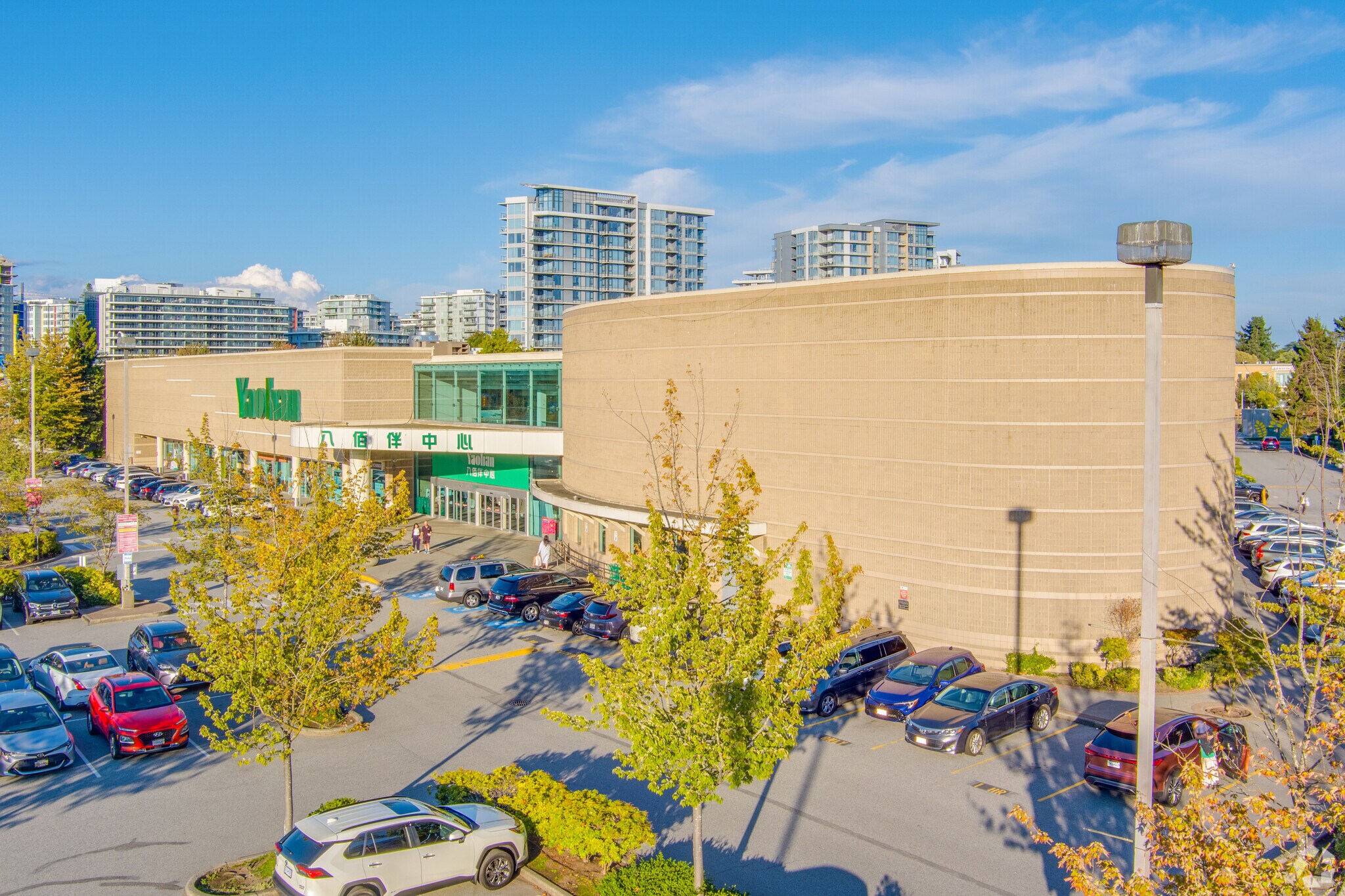 3700 No 3 Rd, Richmond, BC à vendre Photo principale– Image 1 sur 6