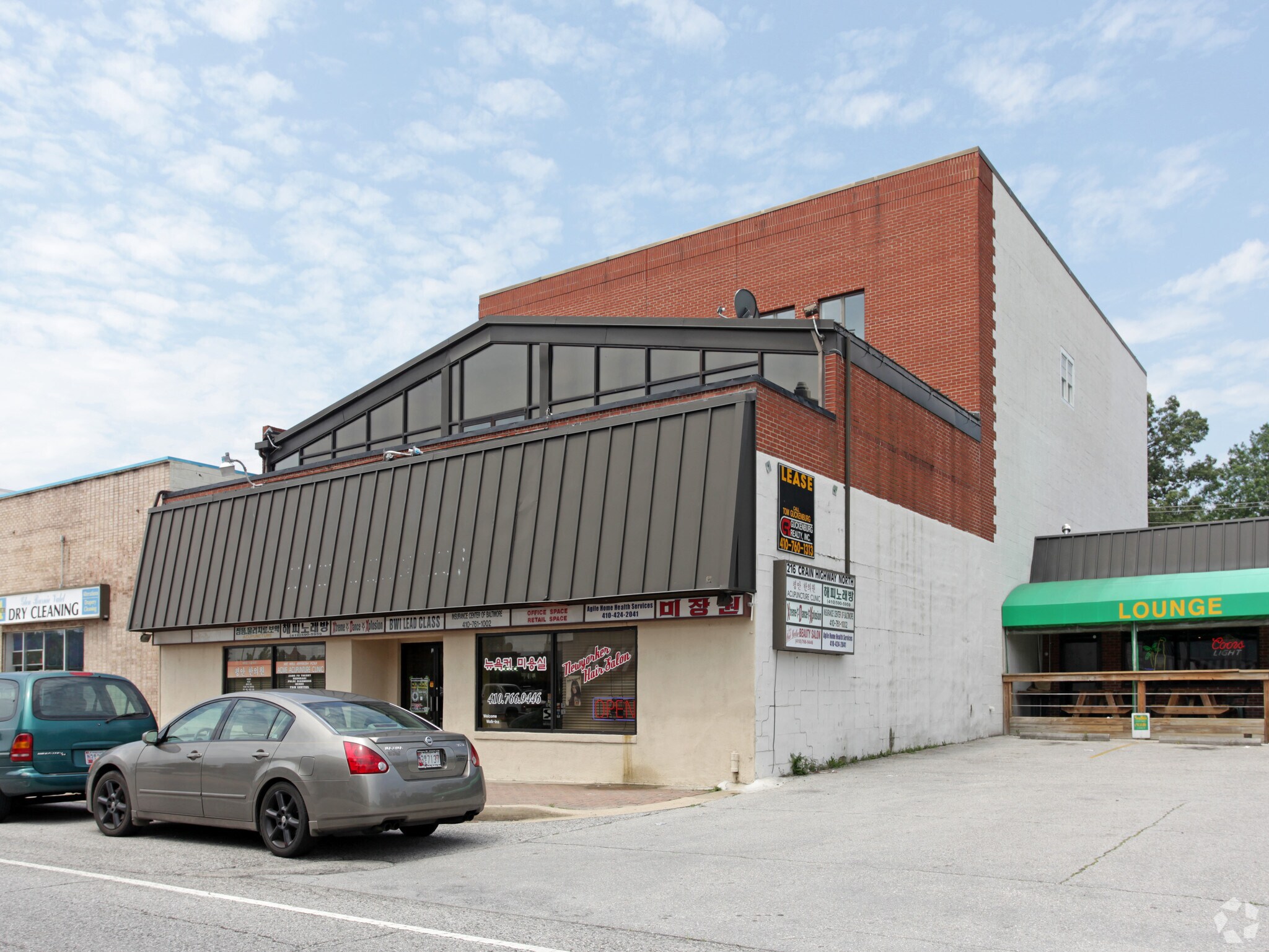 216-220 Crain Hwy N, Glen Burnie, MD à louer Photo de l’immeuble– Image 1 sur 5