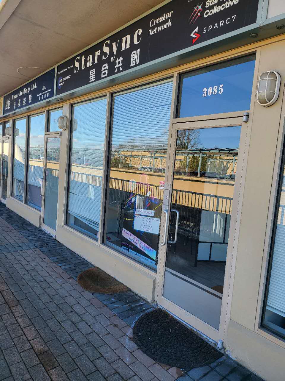 8888 Odlin Cres, Richmond, BC à louer Photo intérieure– Image 1 sur 3