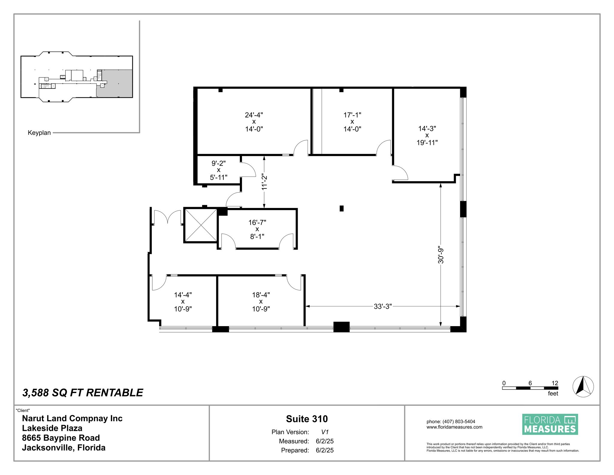 8665 Baypine Rd, Jacksonville, FL à louer Plan de site– Image 1 sur 2