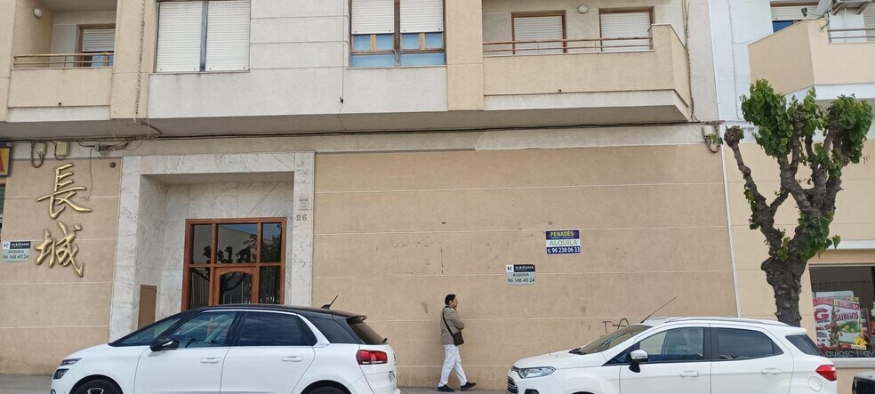 Local commercial dans Ontinyent à louer - Photo de l’immeuble – Image 2 sur 2