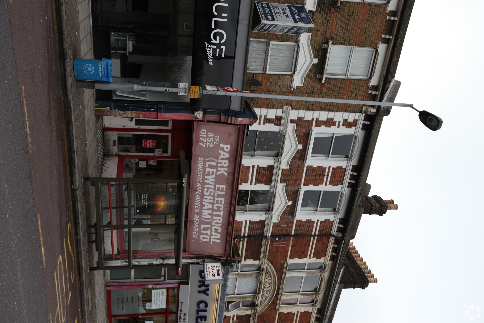 188 Hither Green Ln, Londres à louer Photo principale– Image 1 sur 4